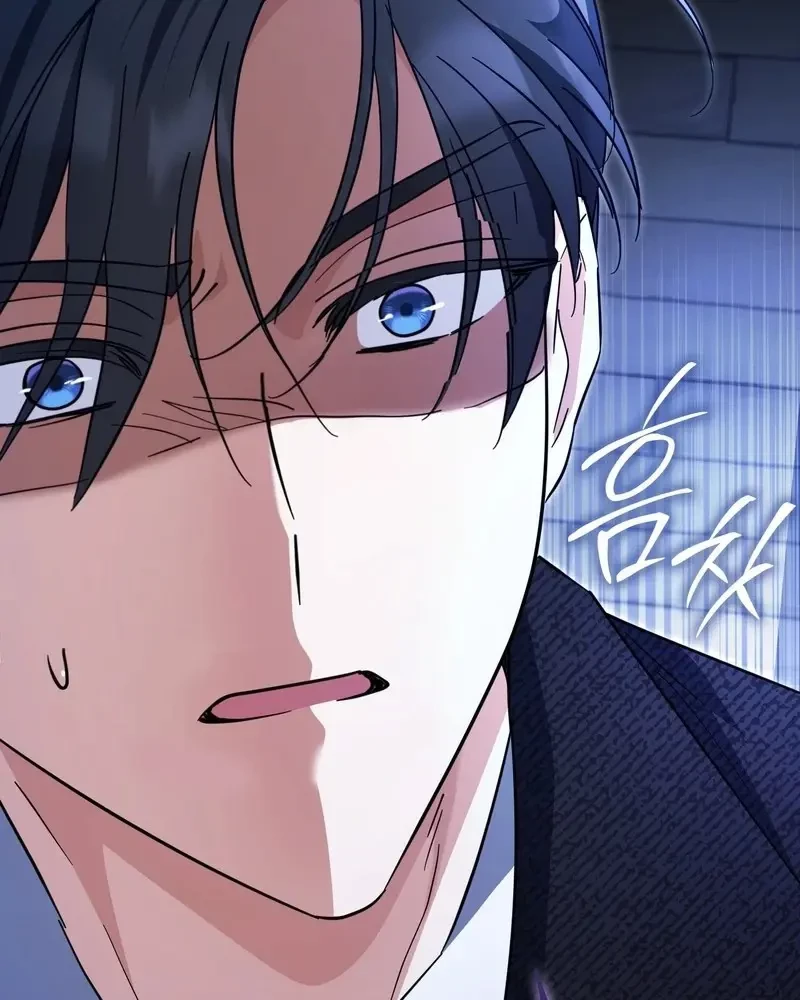 Tôi Là Siêu Trộm, Lại Đi Kết Hôn Giả Với Thanh Tra Chapter 11 - 3