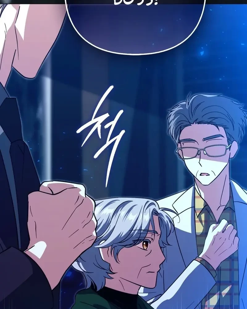 Tôi Là Siêu Trộm, Lại Đi Kết Hôn Giả Với Thanh Tra Chapter 11 - 54