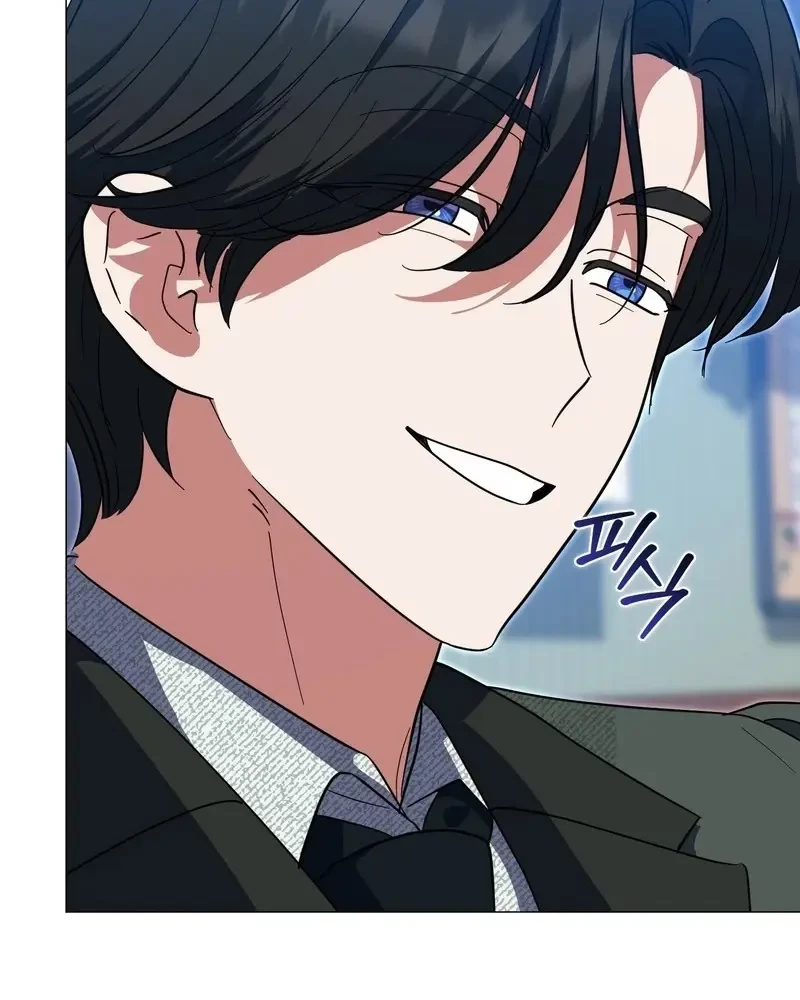 Tôi Là Siêu Trộm, Lại Đi Kết Hôn Giả Với Thanh Tra Chapter 11 - 96