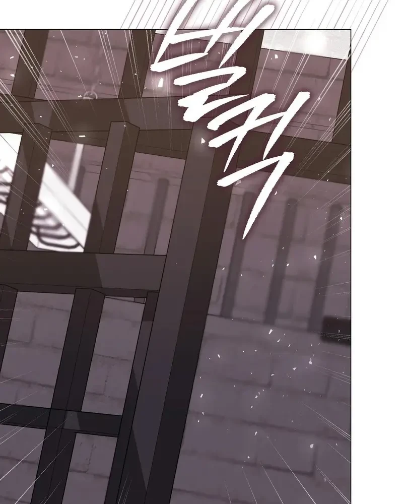 Tôi Là Siêu Trộm, Lại Đi Kết Hôn Giả Với Thanh Tra Chapter 11 - 157