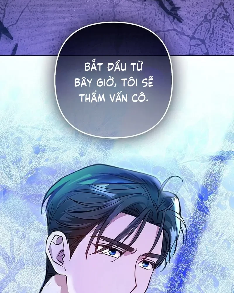 Tôi Là Siêu Trộm, Lại Đi Kết Hôn Giả Với Thanh Tra Chapter 12 - 5