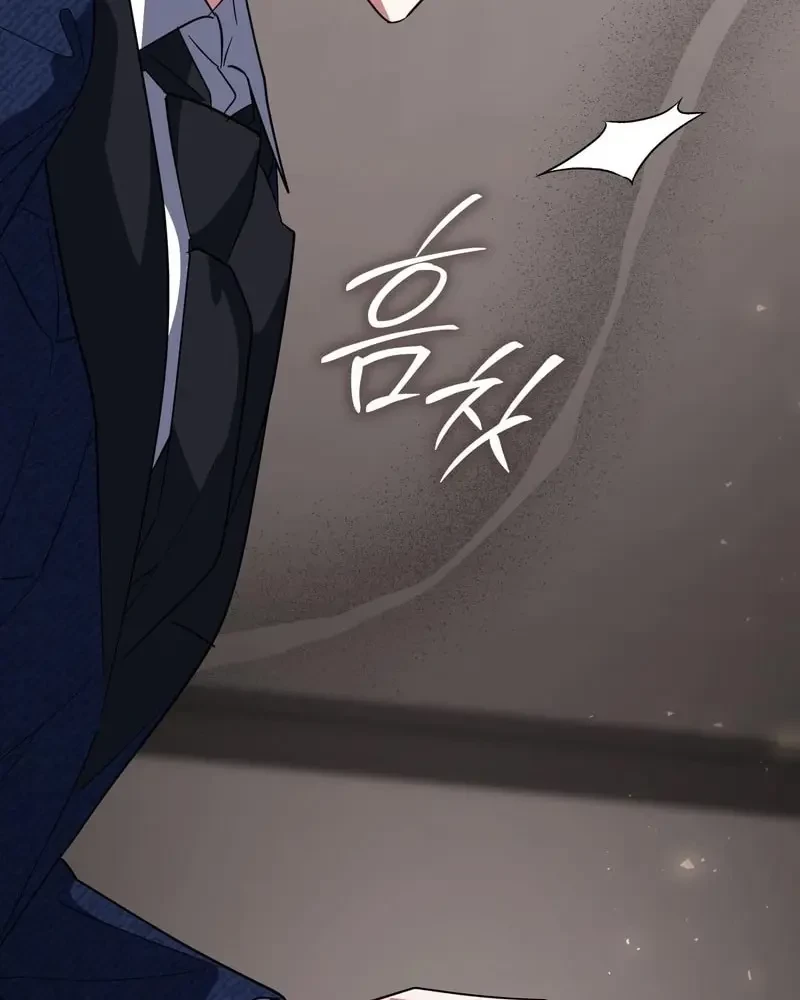 Tôi Là Siêu Trộm, Lại Đi Kết Hôn Giả Với Thanh Tra Chapter 12 - 65