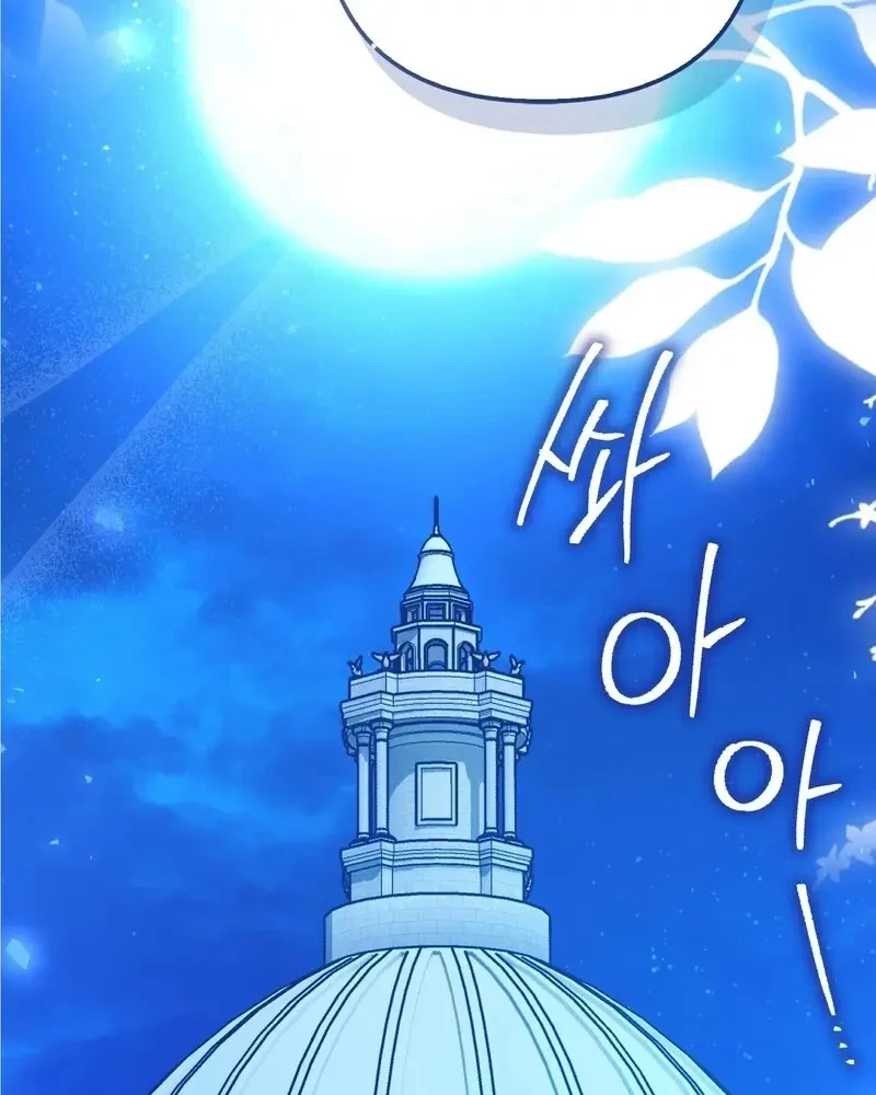 Tôi Là Siêu Trộm, Lại Đi Kết Hôn Giả Với Thanh Tra Chapter 13 - 3