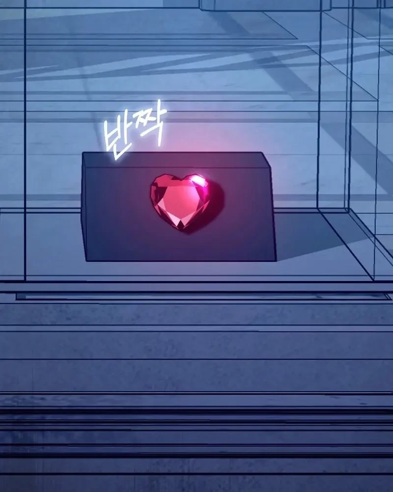 Tôi Là Siêu Trộm, Lại Đi Kết Hôn Giả Với Thanh Tra Chapter 13 - 12