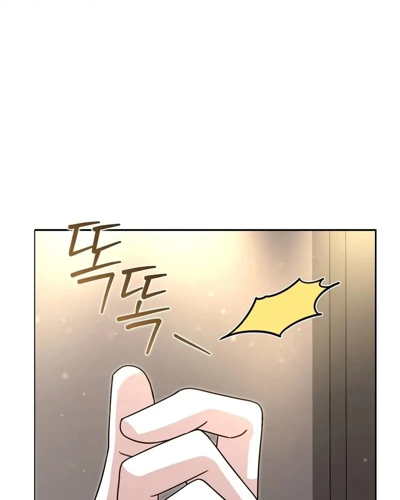 Tôi Là Siêu Trộm, Lại Đi Kết Hôn Giả Với Thanh Tra Chapter 13 - 64