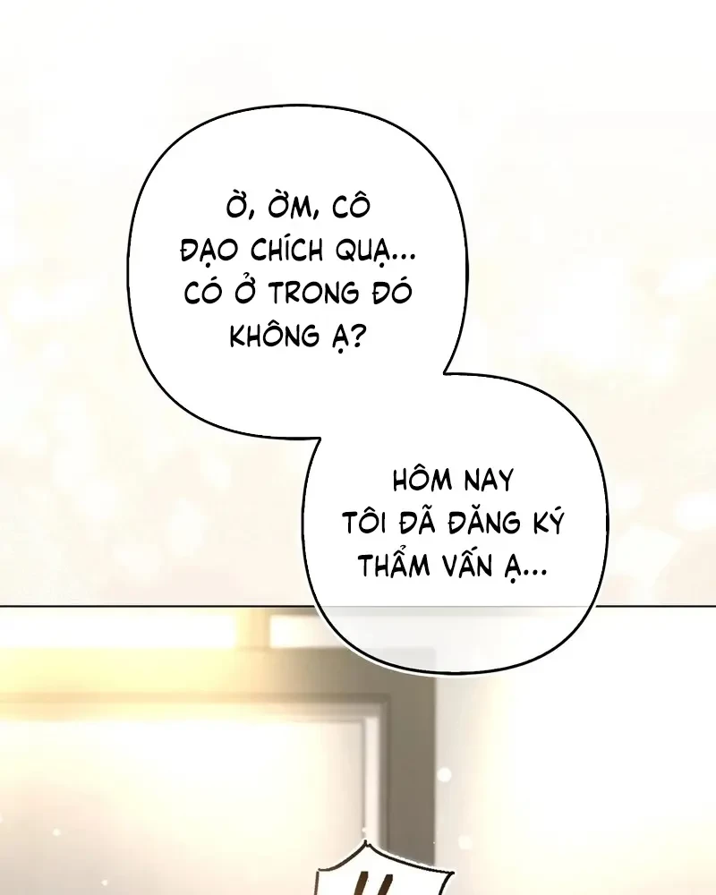 Tôi Là Siêu Trộm, Lại Đi Kết Hôn Giả Với Thanh Tra Chapter 13 - 66