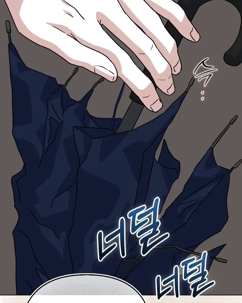 Tôi Là Siêu Trộm, Lại Đi Kết Hôn Giả Với Thanh Tra Chapter 13 - 91