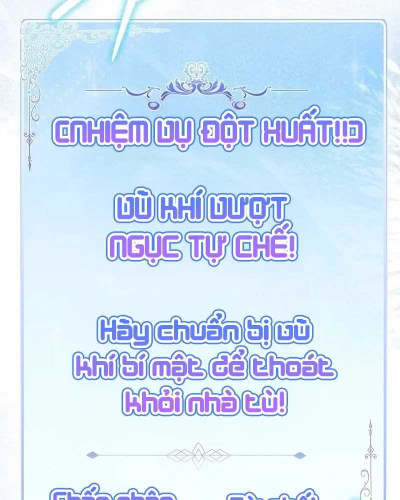 Tôi Là Siêu Trộm, Lại Đi Kết Hôn Giả Với Thanh Tra Chapter 13 - 133