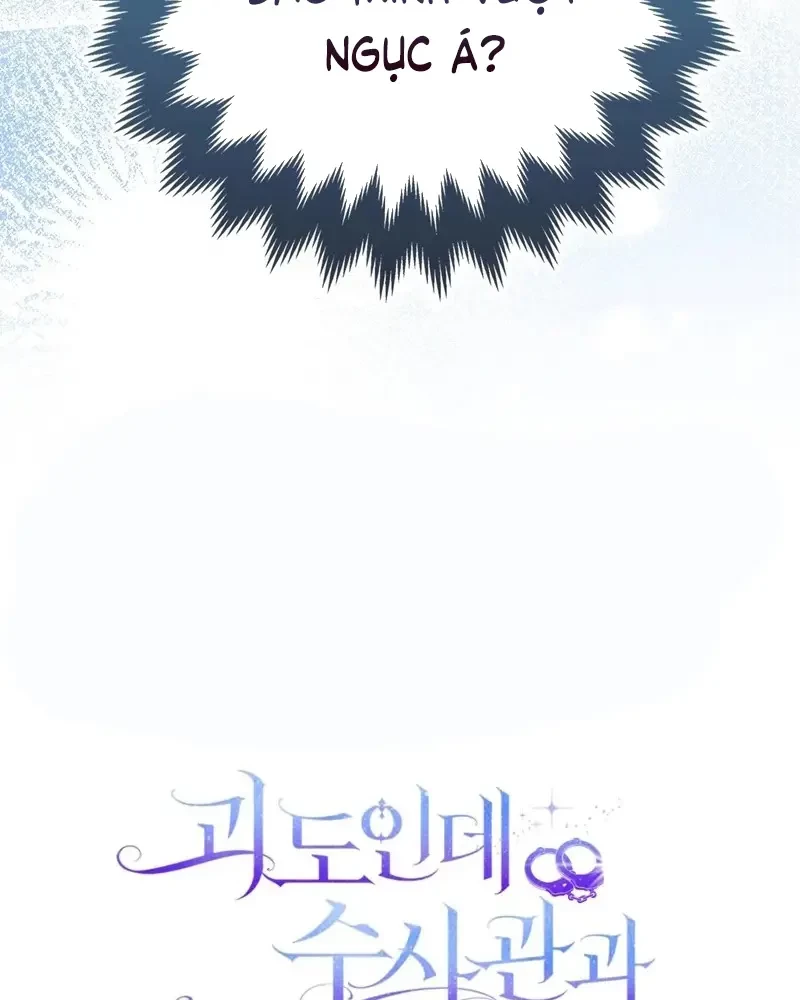 Tôi Là Siêu Trộm, Lại Đi Kết Hôn Giả Với Thanh Tra Chapter 13 - 135