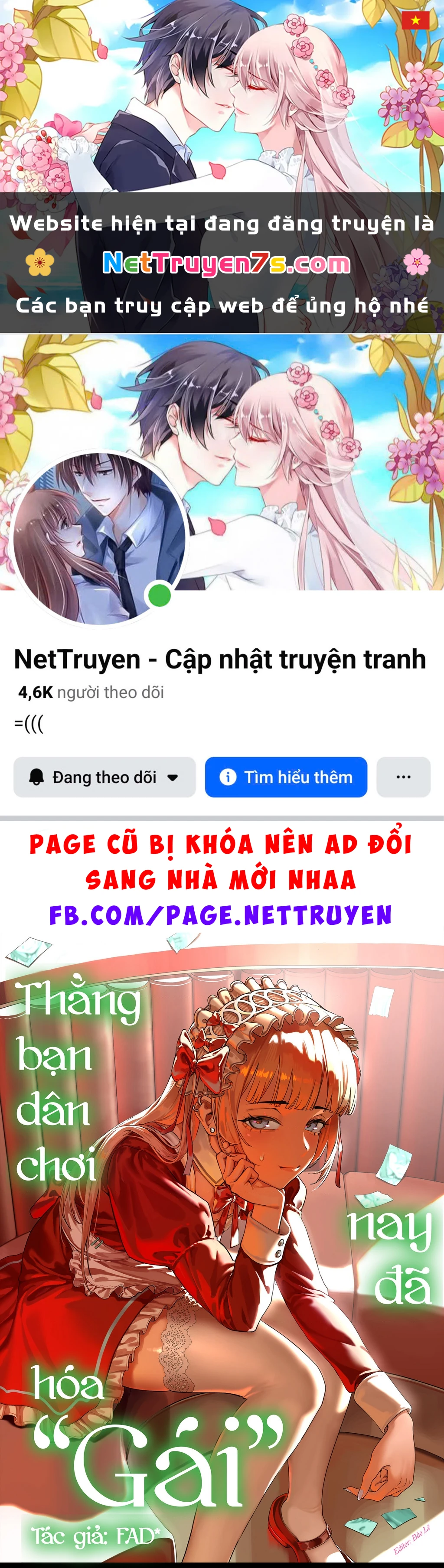 Thằng bạn dân chơi nay đã hóa "gái" Chapter 3.5 - 1