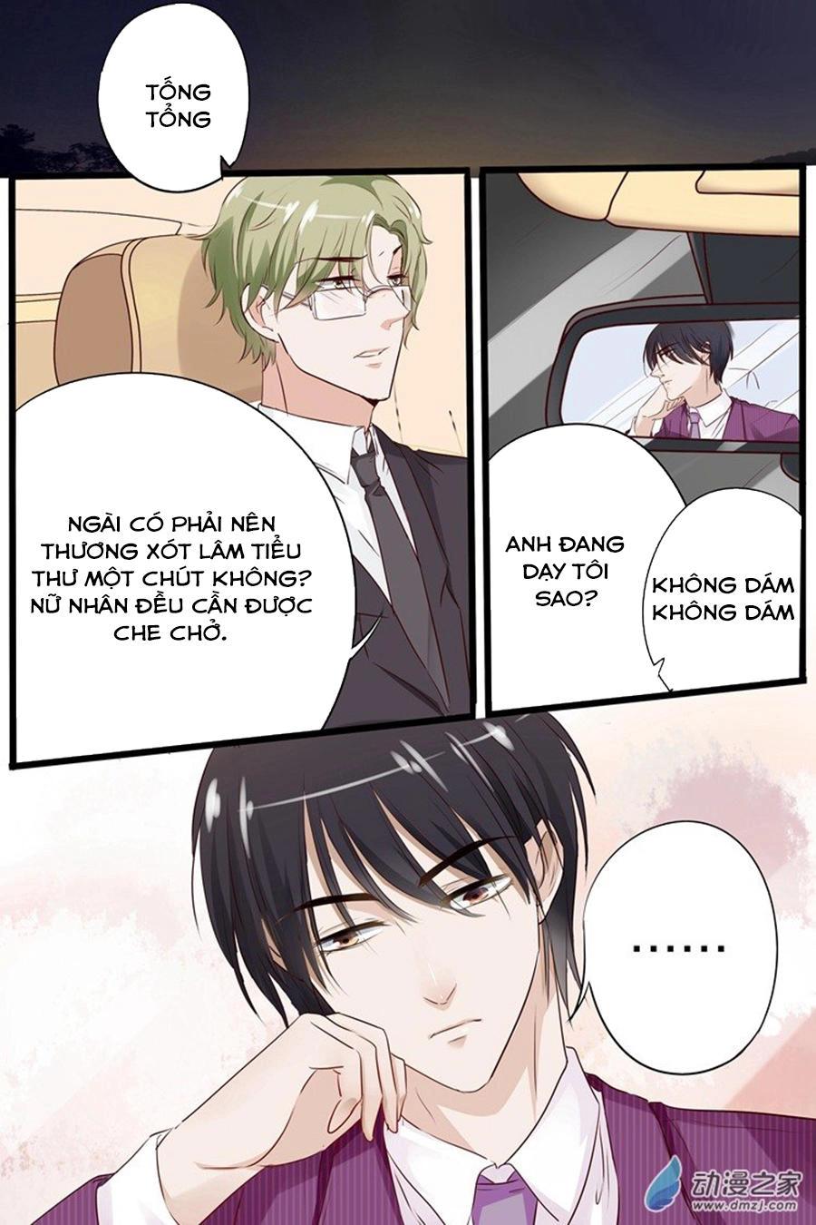 Đế Thiếu Đừng Mạnh Quá Chapter 15 - 5