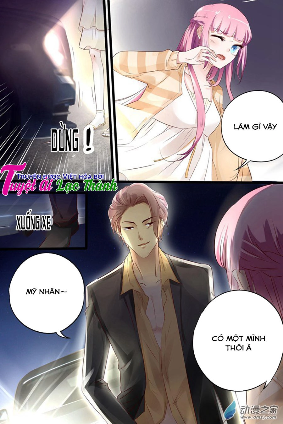 Đế Thiếu Đừng Mạnh Quá Chapter 15 - 8