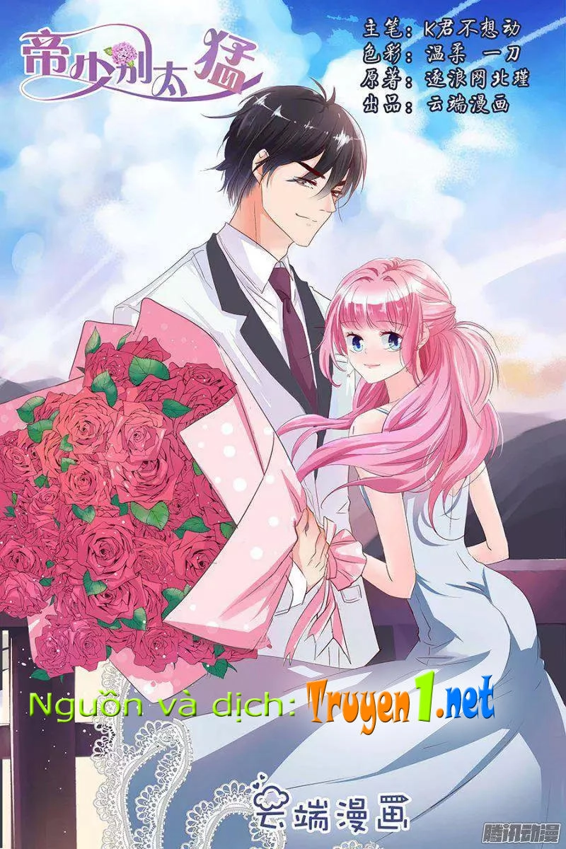 Đế Thiếu Đừng Mạnh Quá Chapter 43 - 1