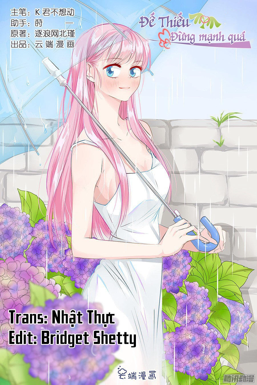 Đế Thiếu Đừng Mạnh Quá Chapter 46 - 1