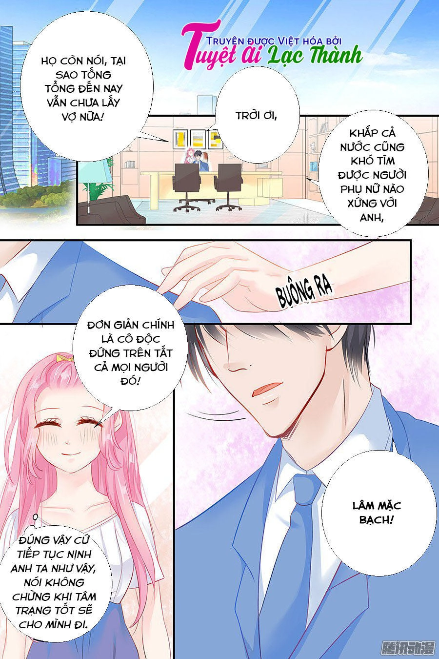 Đế Thiếu Đừng Mạnh Quá Chapter 53 - 6