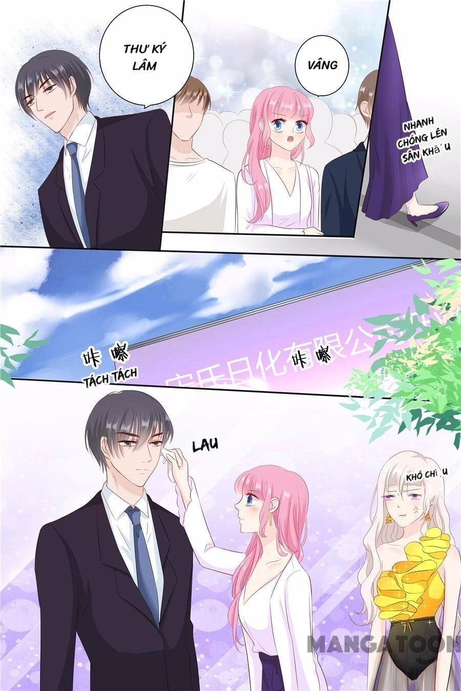 Đế Thiếu Đừng Mạnh Quá Chapter 70 - 6