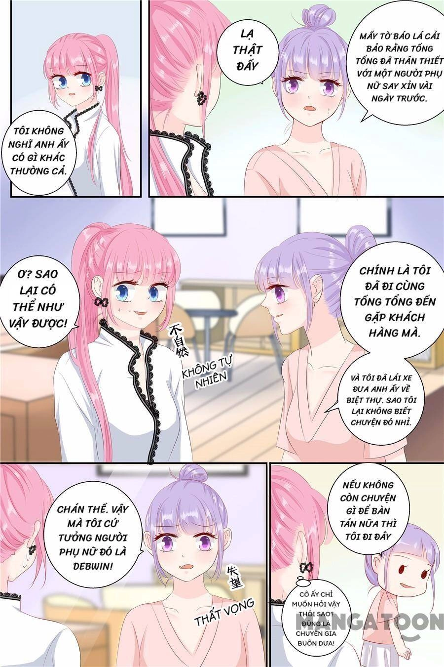 Đế Thiếu Đừng Mạnh Quá Chapter 71 - 8