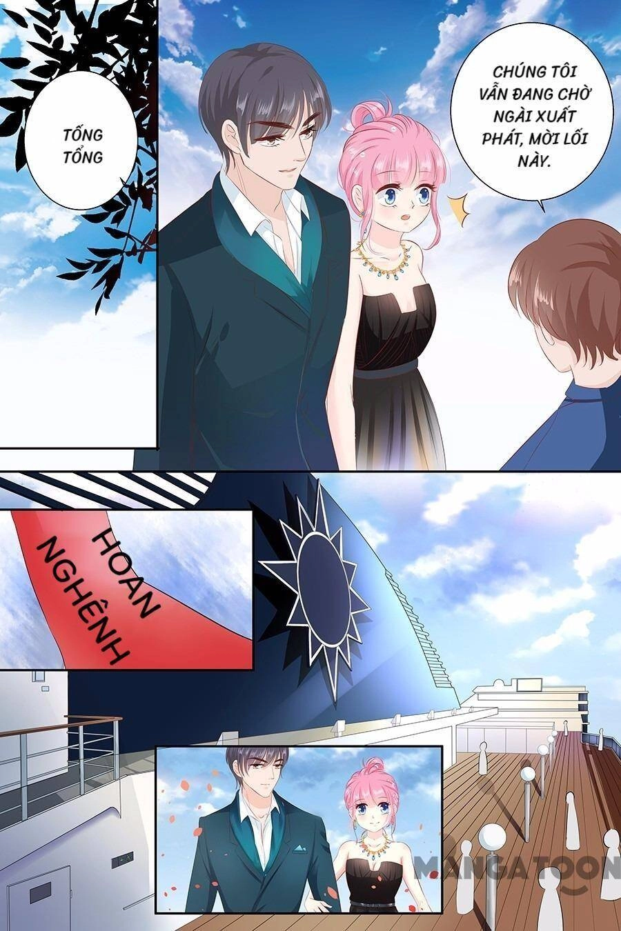 Đế Thiếu Đừng Mạnh Quá Chapter 100 - 7