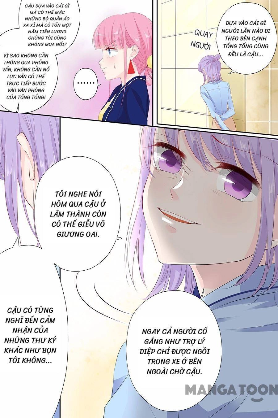 Đế Thiếu Đừng Mạnh Quá Chapter 116 - 3