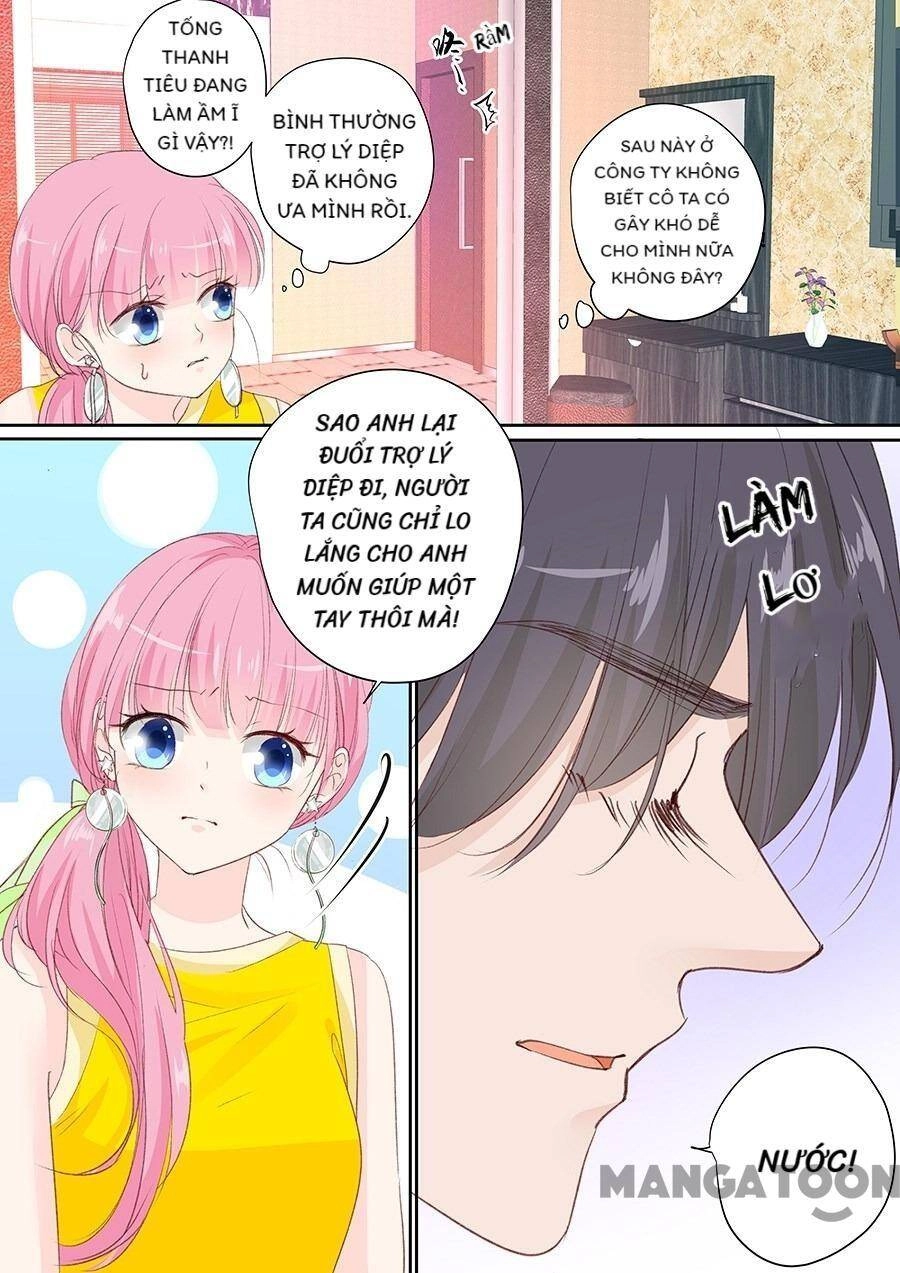 Đế Thiếu Đừng Mạnh Quá Chapter 152 - 1