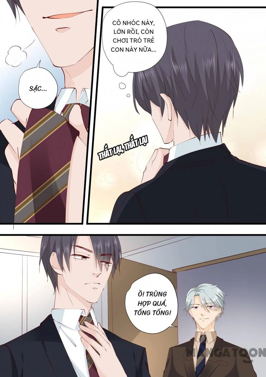 Đế Thiếu Đừng Mạnh Quá Chapter 229 - 1