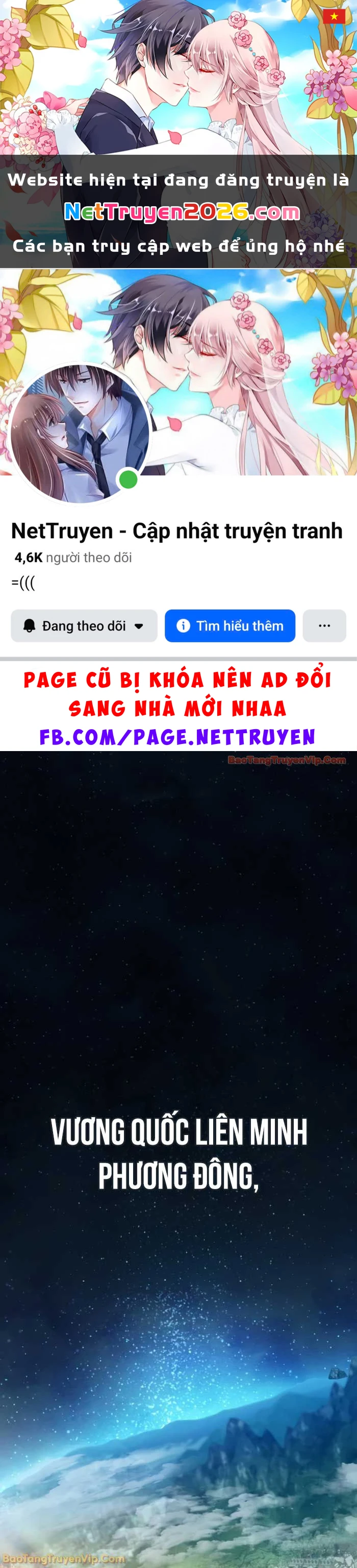 Trở Thành Người Bảo Trợ Cho Những Kẻ Phản Diện Chapter 1 - 1