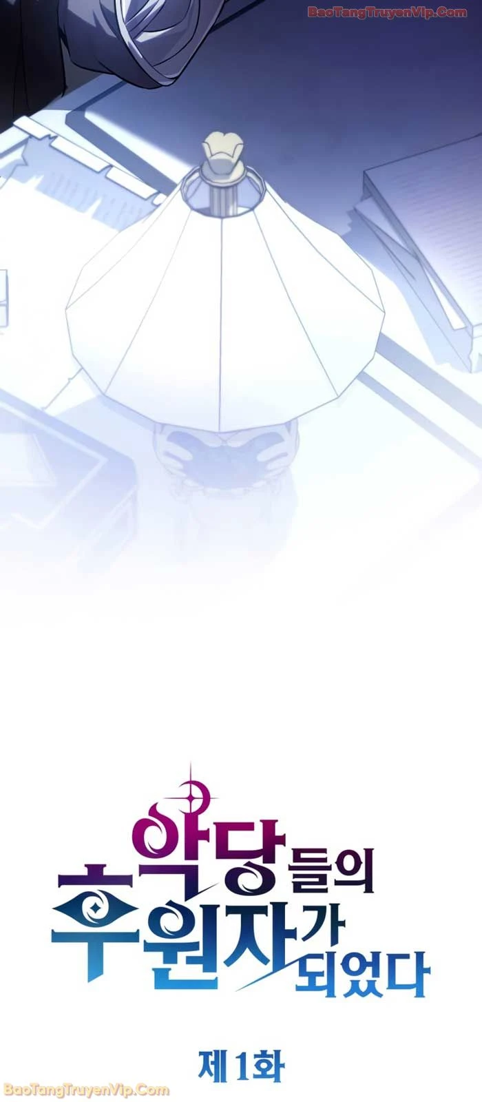 Trở Thành Người Bảo Trợ Cho Những Kẻ Phản Diện Chapter 1 - 18