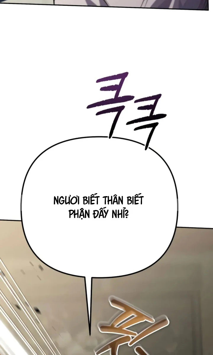 Trở Thành Người Bảo Trợ Cho Những Kẻ Phản Diện Chapter 2 - 17