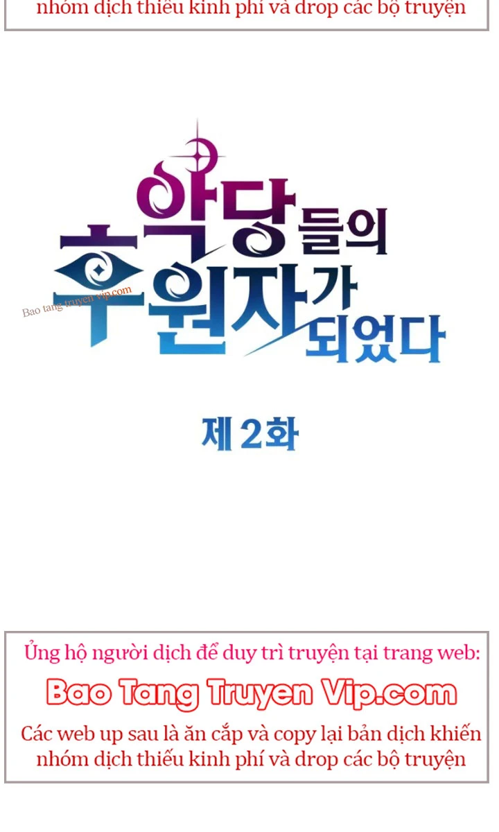 Trở Thành Người Bảo Trợ Cho Những Kẻ Phản Diện Chapter 2 - 38