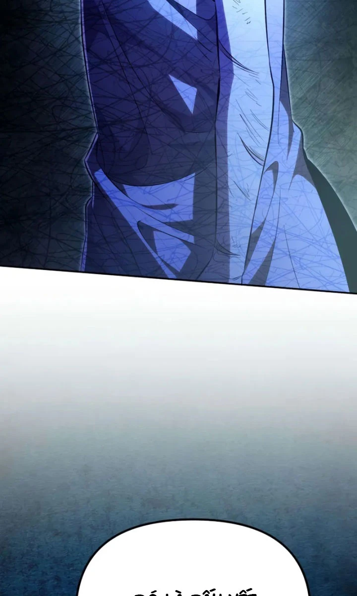 Trở Thành Người Bảo Trợ Cho Những Kẻ Phản Diện Chapter 2 - 77