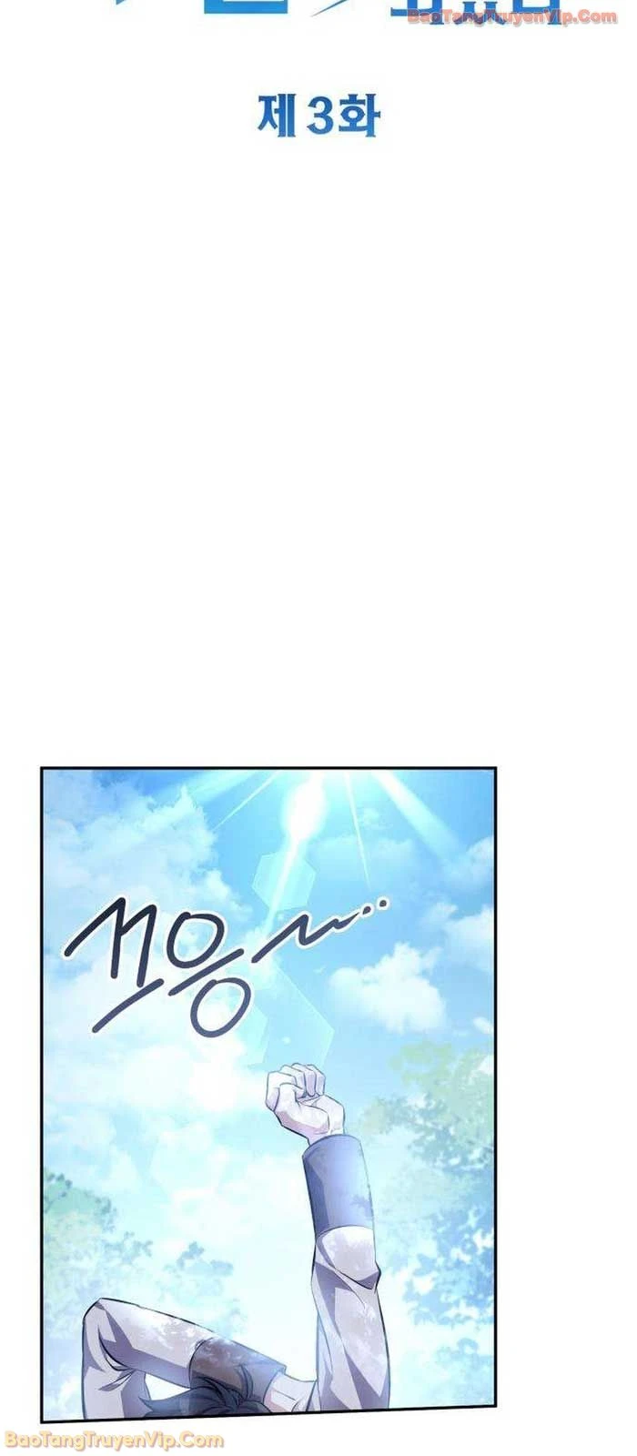 Trở Thành Người Bảo Trợ Cho Những Kẻ Phản Diện Chapter 3 - 15