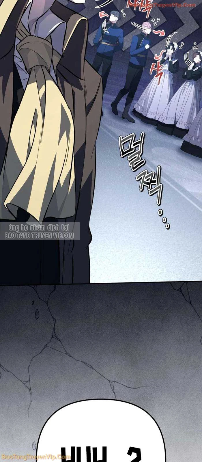 Trở Thành Người Bảo Trợ Cho Những Kẻ Phản Diện Chapter 3 - 119