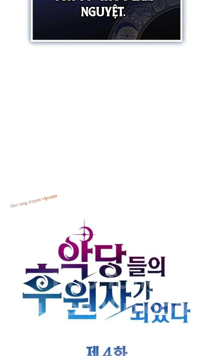 Trở Thành Người Bảo Trợ Cho Những Kẻ Phản Diện Chapter 4 - 40