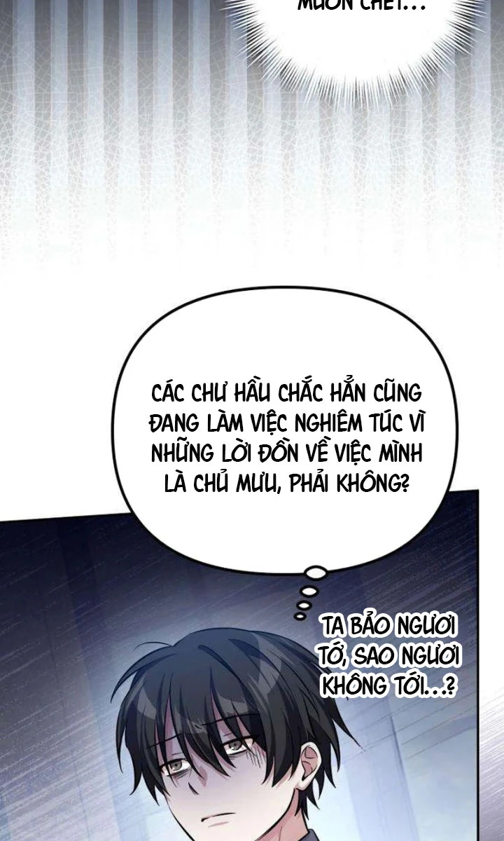 Trở Thành Người Bảo Trợ Cho Những Kẻ Phản Diện Chapter 5 - 43