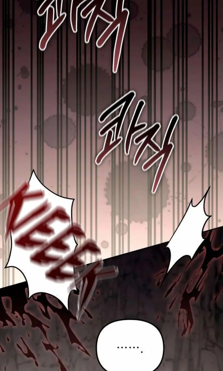 Trở Thành Người Bảo Trợ Cho Những Kẻ Phản Diện Chapter 6 - 108