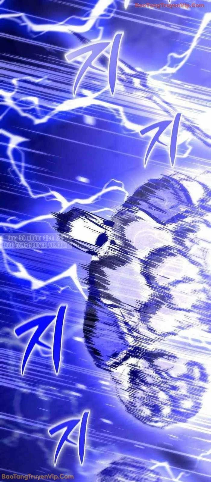 Trở Thành Người Bảo Trợ Cho Những Kẻ Phản Diện Chapter 7 - 26