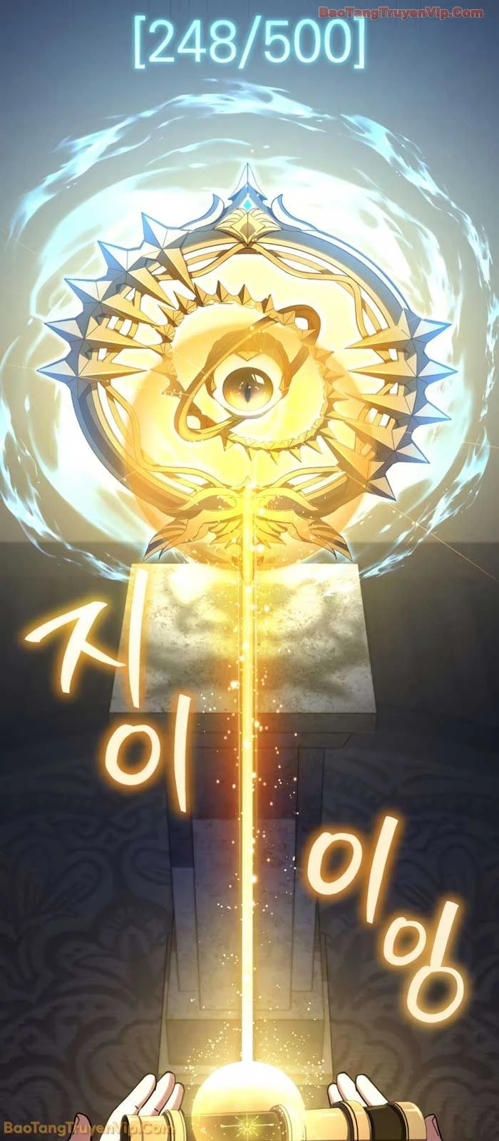 Trở Thành Người Bảo Trợ Cho Những Kẻ Phản Diện Chapter 12 - 62