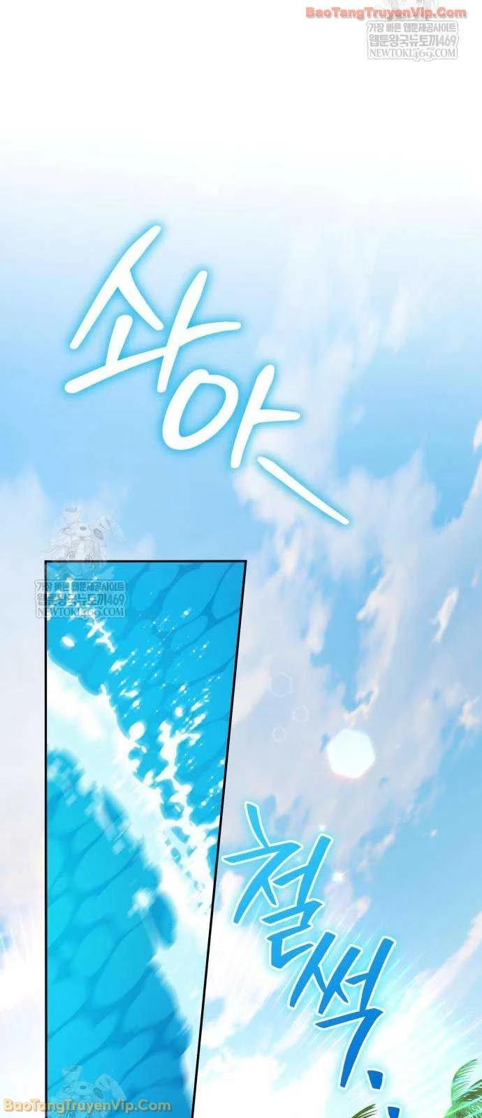 Trở Thành Người Bảo Trợ Cho Những Kẻ Phản Diện Chapter 16 - 21