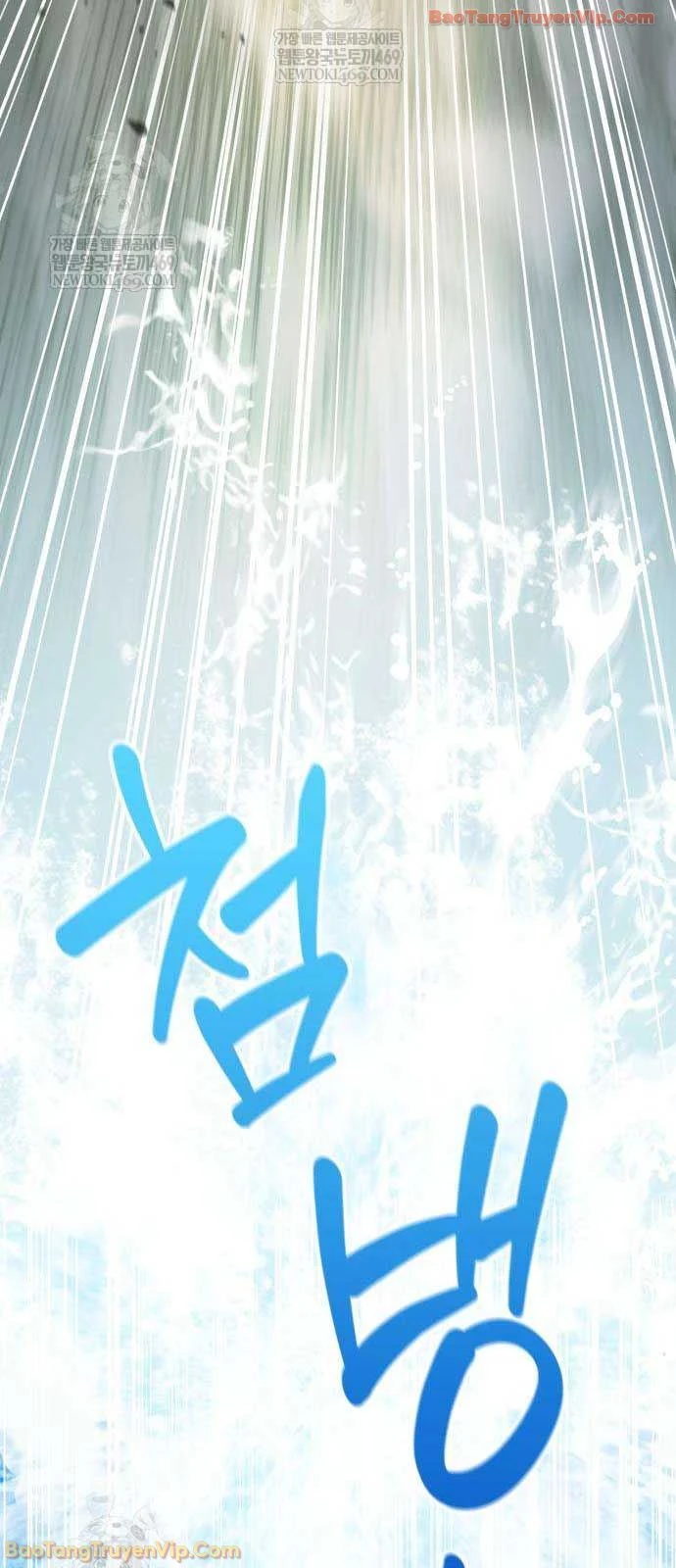 Trở Thành Người Bảo Trợ Cho Những Kẻ Phản Diện Chapter 16 - 25