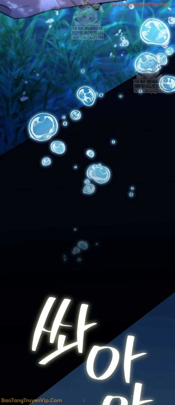 Trở Thành Người Bảo Trợ Cho Những Kẻ Phản Diện Chapter 16 - 33