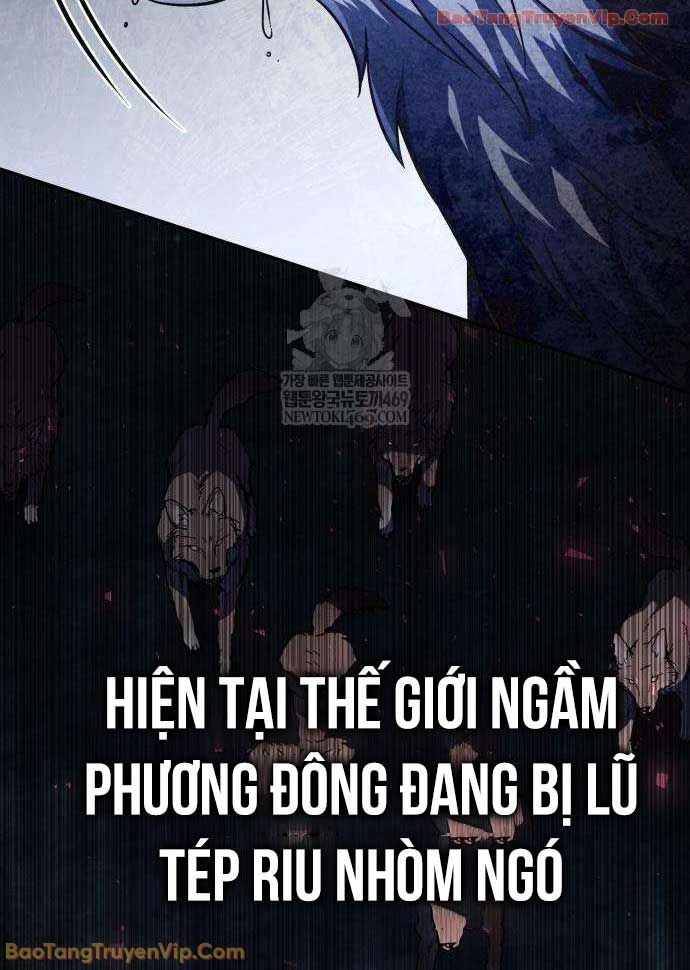 Trở Thành Người Bảo Trợ Cho Những Kẻ Phản Diện Chapter 16 - 73