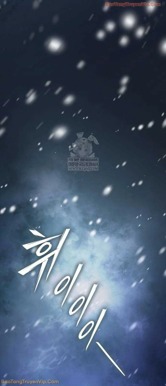 Trở Thành Người Bảo Trợ Cho Những Kẻ Phản Diện Chapter 16 - 112