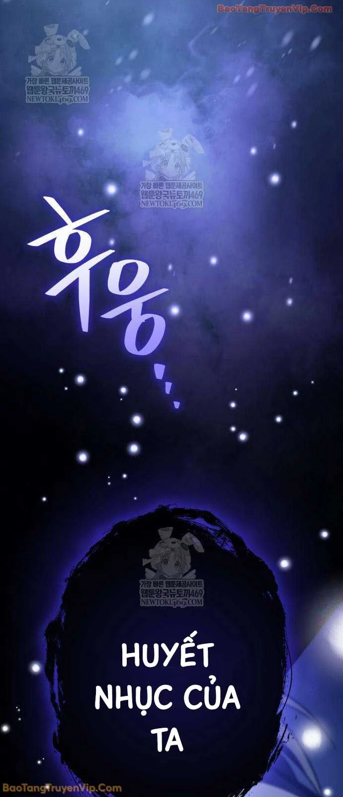 Trở Thành Người Bảo Trợ Cho Những Kẻ Phản Diện Chapter 16 - 113