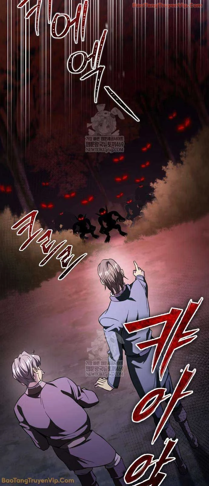 Trở Thành Người Bảo Trợ Cho Những Kẻ Phản Diện Chapter 17 - 17