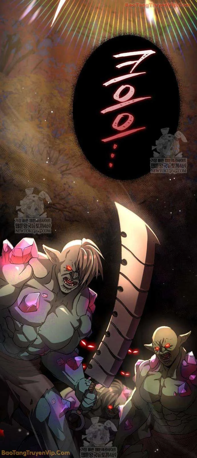 Trở Thành Người Bảo Trợ Cho Những Kẻ Phản Diện Chapter 17 - 23