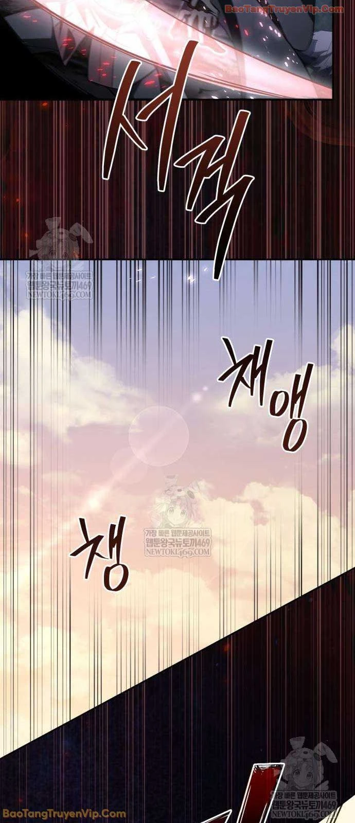 Trở Thành Người Bảo Trợ Cho Những Kẻ Phản Diện Chapter 17 - 74