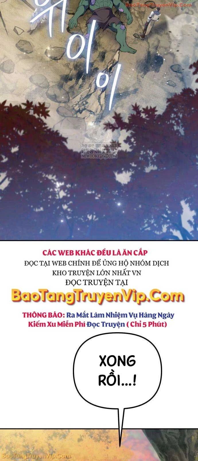 Trở Thành Người Bảo Trợ Cho Những Kẻ Phản Diện Chapter 17 - 78
