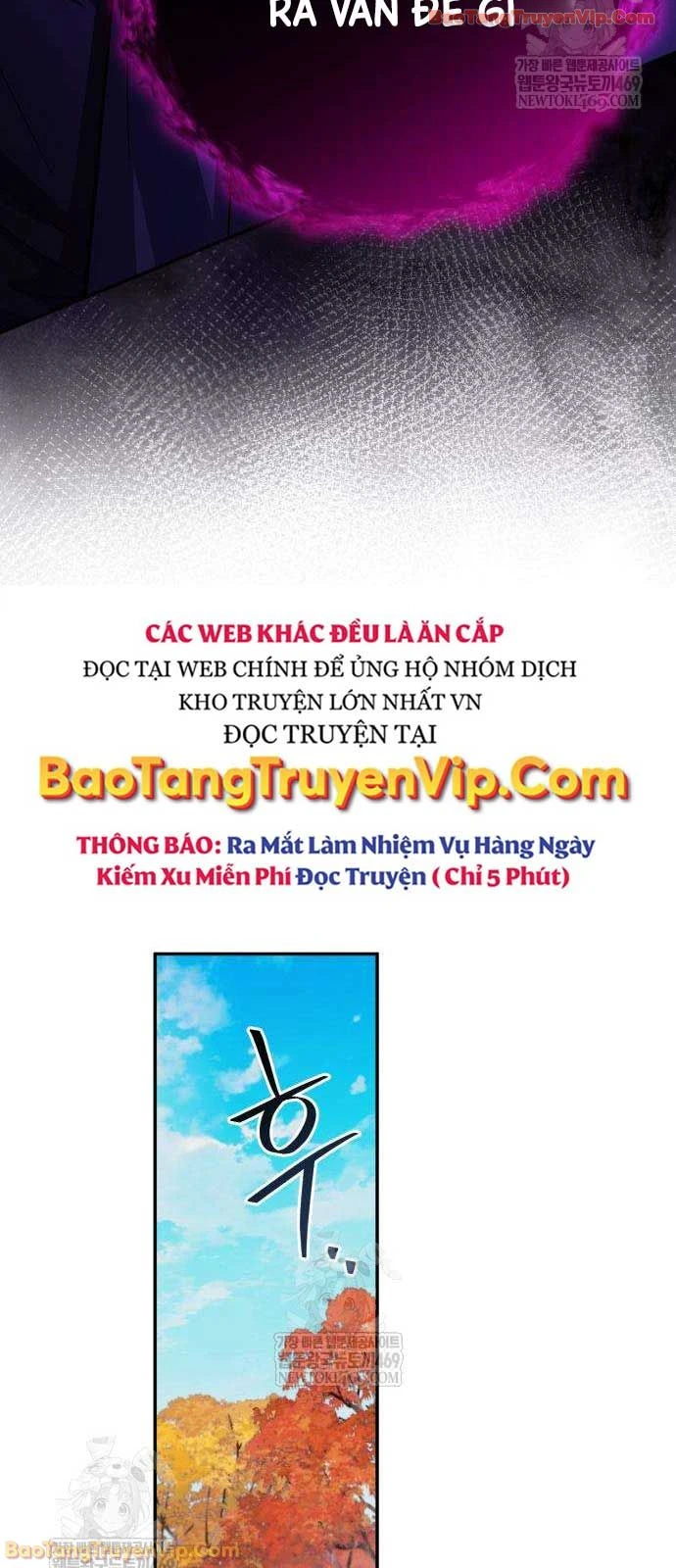 Trở Thành Người Bảo Trợ Cho Những Kẻ Phản Diện Chapter 17 - 99