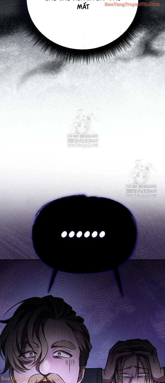 Trở Thành Người Bảo Trợ Cho Những Kẻ Phản Diện Chapter 17 - 103