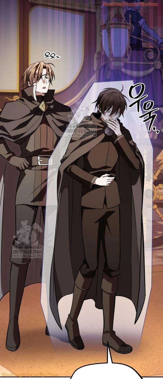 Trở Thành Người Bảo Trợ Cho Những Kẻ Phản Diện Chapter 17 - 107